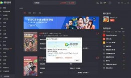 一什么视频在线观看,一视频在线观看全攻略