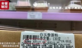 广东便利店爆料视频曝光,揭秘日常购物背后的秘密